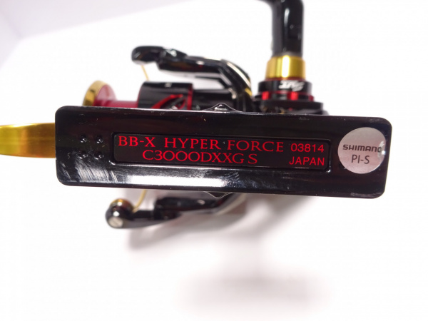 17BB-Xハイパーフォース C3000DXXGSR